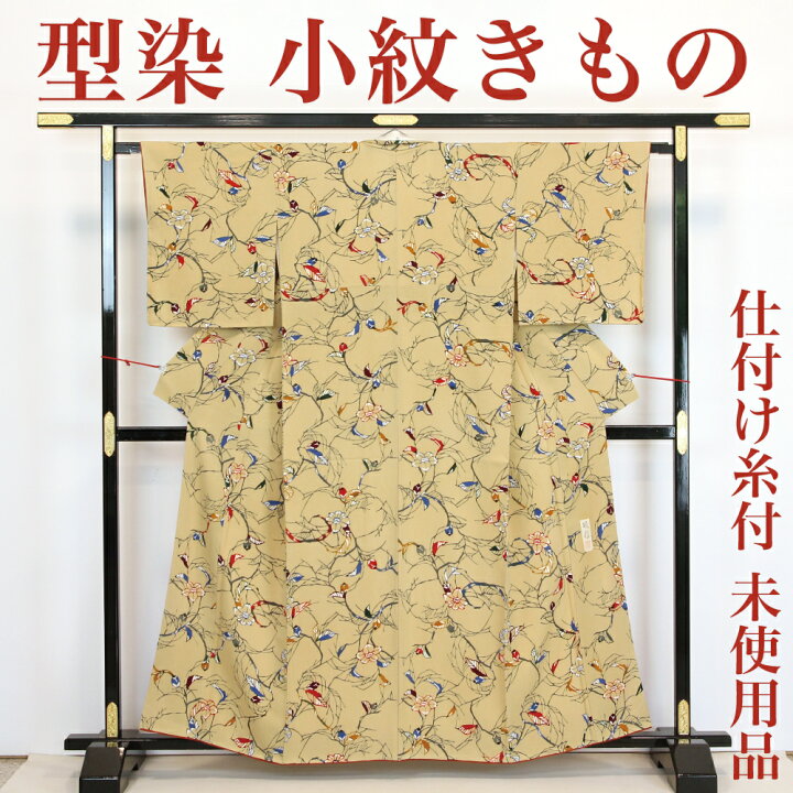 楽天市場】【リサイクル】 小紋きもの 【未使用品】 仕付け糸付き 作家 