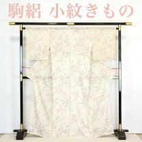 楽天市場】絽 小紋着物の通販