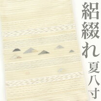 楽天市場】絽 綴れ 帯中古の通販