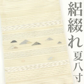 【リサイクル】 名古屋帯 【未使用品】 絽つづれ 綴れ よろけ縞 鱗 幾何学 白地 正絹 _ 西陣 夏帯 夏物 高級 逸品 フォーマル 礼装 カジュアル おしゃれ着 洒落着 お出かけ お茶会 お稽古 練習 夏八寸 夏九寸 夏 仕立て上がり no1624i 販売 【美品】【中古】【送料無料】