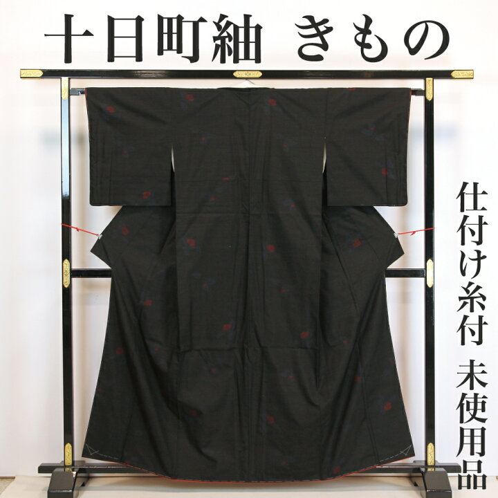 楽天市場】【リサイクル】 紬 【未使用品】 仕付け糸付き 十日町紬 絣 