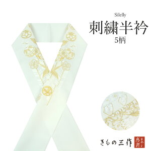  hJ  hJ VG[   Iׂ5 eri5 tH[} Ul   F K⒅ t Fny2_܂ŒǐՉ\[300~Ήz