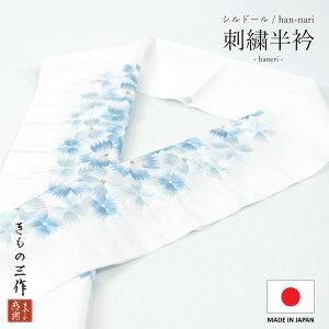 ���� sie10 ���� �h�J �U�� ���l�� ���Ǝ� �� ���� �t�H�[�}�� ���f�B�[�X ���{��