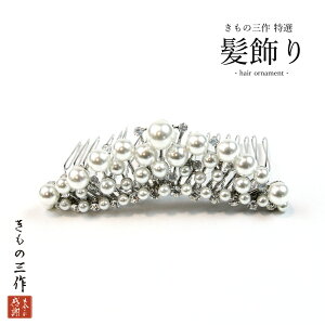 eBA ~jeBA hkk6 CXg[ p[ U   ԉ Vw hX a m l Ǝ  l̑OB Vo[ Xg[ EFfBO fB[X