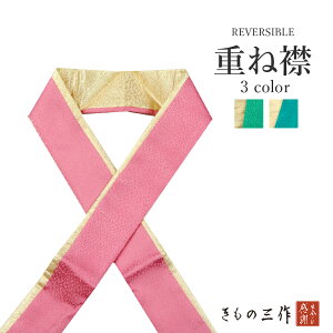 dˋ dˋ ɒB ɒB n o[Vu Iׂ3F h32 sN ~gO[ ^[RCY S[h qE  l U Ǝ     fB[Xy3_