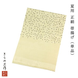  їg ėp W Pi eass16 Thx[W fB[X tH[}  ꒅ t 100% yǐՉ\[300~Ήz