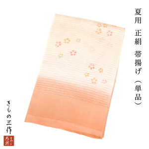  їg ėp W Pi eass17 ԉFnڂ fB[X tH[}  ꒅ t 100% yǐՉ\[300~Ήz