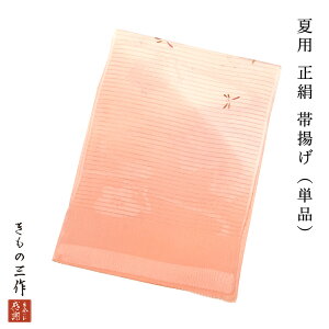  їg ėp W Pi eass21 T[sNڂ fB[X tH[}  ꒅ t 100% yǐՉ\[300~Ήz