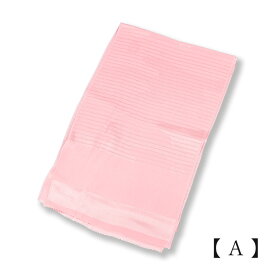 正絹 帯揚げ 夏用 絽 単品 siroa1 レディース フォーマル 着物 しゃれ着 着付け小物 正絹 シルク 100% 【追跡可能メール便300円対応】