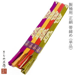 Up ђ сY ђ ђ g Pi Iׂ4F lfoj01 I[uO[ IW }X^[h  F F l  ySꗥǐՉ\[ցzyz