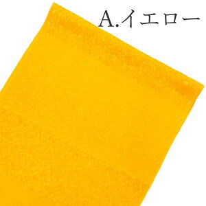 їg т Up Pi  loa01 CG[ sN bh IW t a 100%y2_ȏőz