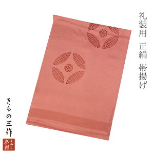 їg т 瑕p їgPi E16 R[bhinjt a 100%yǐՉ\[300~Ήzy3_ȏőz