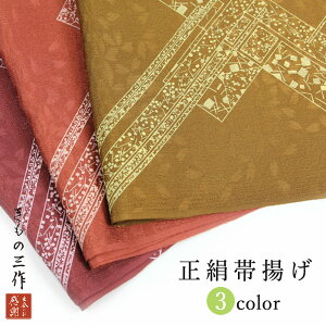 їg т 瑕p їgPi e47 Iׂ3F GW IW yF t a 100%yǐՉ\[300~Ήzy3_ȏőz