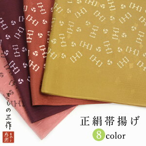 їg т 瑕p їgPi e48 Iׂ8F sN GW F F ԒF yF ԎF ԓF t a 100%y3ȏőz