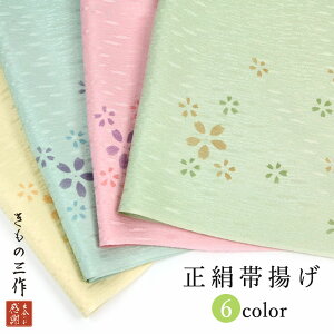 їg т 瑕p їgPi e49 Iׂ6F  F T[sN ݐF sN  t a 100%y3ȏőz