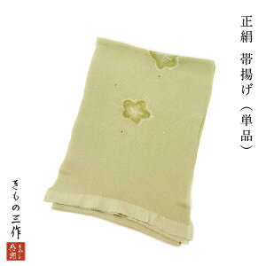 їg т 瑕p їgPi e54 n t a 100% K⒅ ꒅ yǐՉ\[300~Ήz