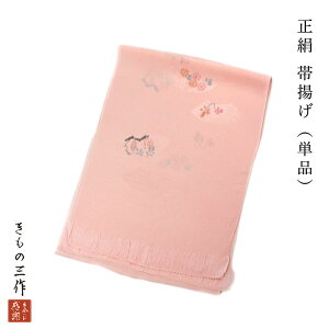 y󂠂zїg т 瑕p їgPi e59 sN t a 100% K⒅ ꒅ yǐՉ\[300~Ήz