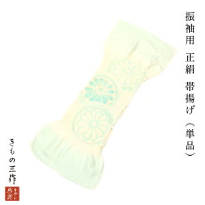 󂠂 їg т Up Pi i萳 efoa31 ×F U l  瑕p yz