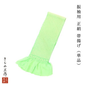 󂠂 їg т Up Pi i  efoa33 AbvO[ U l  瑕p yz