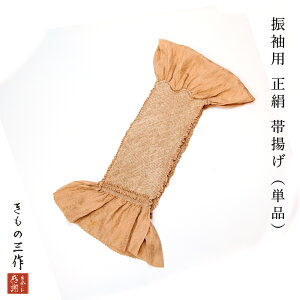 󂠂 їg т Up Pi i  efoa40 n U l  瑕p yz