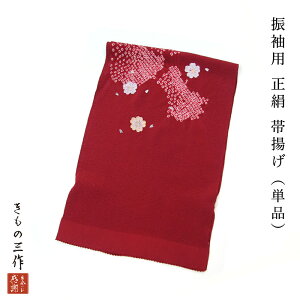 󂠂 їg iїg ߂ efoa46  GW LL Up 瑕p Pi  a fB[X yz
