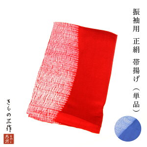 їg т Up ؖ i їgPi ߂ efoa47 Iׂ2F   t a 100% fB[Xyz