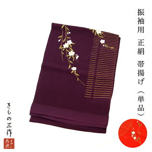 їg iїg ߂  hJ efoa50 Iׂ2F   Up 瑕p Pi  a fB[X yz