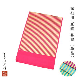 їg т Up їgPi ߂ Ȃ XgCv efoa53 Iׂ4F sN  F  t a 100% fB[Xyz