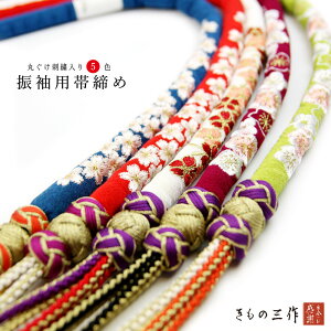 Up ђ ۂ hJ  ~ Iׂ5F hfoj1 ݐ   Ԏ  ؂₩  l  tH[} fB[Xyz