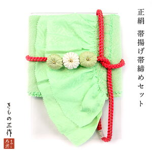 󂠂  їg ђ Zbg ђߑїgZbg Up i bfojs3 ܂ݍ׍H    zCg sN O[   fB[X tH[}yz