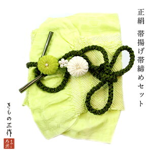  їg ђ Zbg ђߑїgZbg Up i bfojs52   ܂ݍ׍H     fB[X tH[}yz