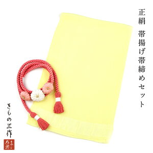 󂠂  їg ђ Zbg ђߑїgZbg Up F bfojs8 ܂ݍ׍H   p[ fB[X tH[}yz