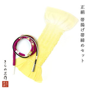  їg ђ Zbg ђߑїgZbg Up i ۂ hJ e1154 F Of[V   IKKO ؂₩  l  tH[} fB[Xyz