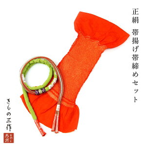  їg ђ Zbg ђߑїgZbg Up i ۂ hJ e1156 IW  sN   S[h ؂₩  l  tH[} fB[Xyz