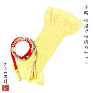 󂠂  їg ђ Zbg ђߑїgZbg Up i ۂ hJ e1157 ݉F    S[h ؂₩  l  tH[} fB[Xyz