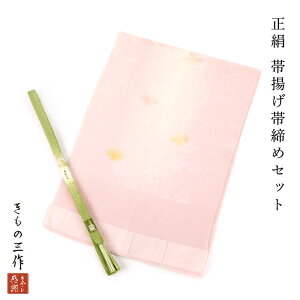 󂠂  їg ђ Zbg ђߑїgZbg e117 Fڂ  ߂ F fB[X tH[} K⒅  ꒅ Fn t yǐՉ\[300~Ήz