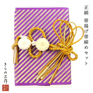  їg ђ Zbg ђߑїgZbg Up bfojs36   hq ܂ݍ׍H    F܂ zCg fB[X tH[}yz