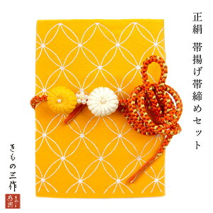  їg ђ Zbg ђߑїgZbg Up  RF bfojs39 ܂ݍ׍H    R p[ fB[X tH[}yz