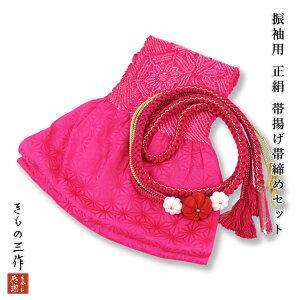 󂠂  їg ђ Zbg ђߑїgZbg Up i siojs45 ܂ݍ׍H   VbLOsN   bh zCg rrbh sN lIJ[ uF fB[X 