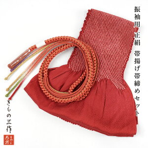  їg ђ Zbg siojs48 Up i сY b bh Ԓ F fB[X tH[}yz