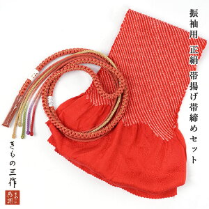  їg ђ Zbg siojs50 Up i сY bh  Ԓ F fB[X tH[}yz