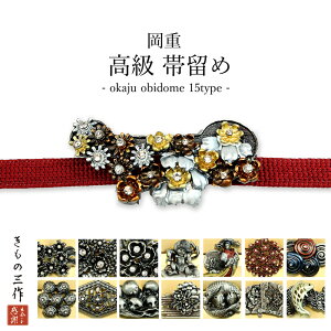 ї ї ї тǂ тǂ ˔t p[c ANZT[ FT̘V d Iׂ15 AeB[Ndグ   XtXL[ NX^    fB[X 