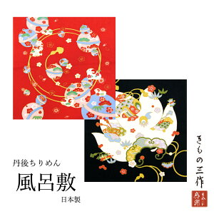Oタ߂ ЃTCY ӂ낵 C~ C~ ގ ӂ hf13 { Iׂ2 [100% e[uNX ^yXg[ َq ٓ Mtg 蕨y5܂ŒǐՉ\[