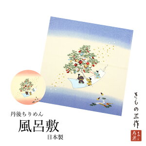 Oタ߂ ЃTCY ӂ낵 C~ C~ ގ ӂ hf18 { Iׂ2F [100% e[uNX ^yXg[ َq ٓ Mtg 蕨y5܂ŒǐՉ\[