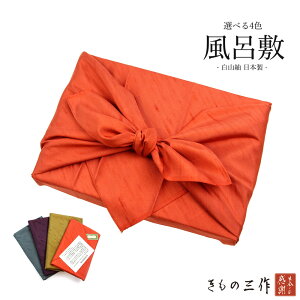 ӂ낵 C~ p ؔt R l O Iׂ4F n IW yF F DF { 100% َq  C e[uNX Mtg GRobO aG݁y1_