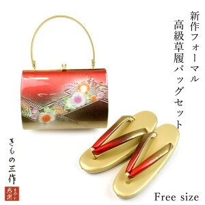 obOZbg obO sizb12  Up  l Ǝ t[TCY n S[h  ubN  bh tH[} a fB[X  l