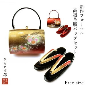 obOZbg obO sizb15  Up  l Ǝ t[TCY  S[h  ubN  bhtH[} a fB[X  l