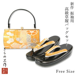 obOZbg obO sizb33 Up  l Ǝ t[TCY iq   ђn ѐn  Vo[  S[h  ubN IW  a fB[X 