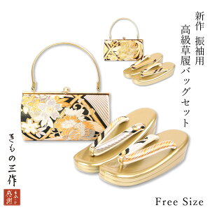 obOZbg obO sizb34 Up  l Ǝ t[TCY P ђn ѐn  S[h  ubN  p[v a fB[X 