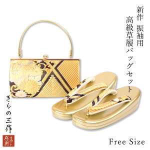 obOZbg obO sizb35 Up  l Ǝ t[TCY  ђn ѐn  S[h  p[v a fB[X 